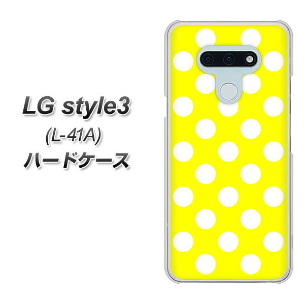 docomo LG style3 L-41A 高画質仕上げ 背面印刷 ハードケース【1354 シンプルビッグ白黄】