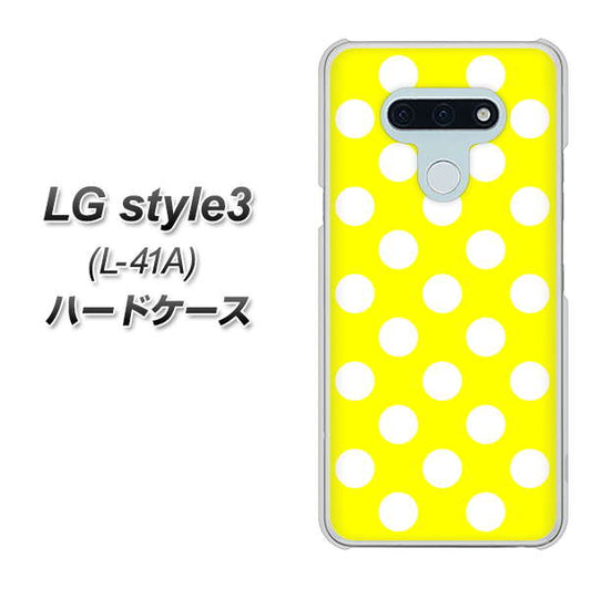 docomo LG style3 L-41A 高画質仕上げ 背面印刷 ハードケース【1354 シンプルビッグ白黄】
