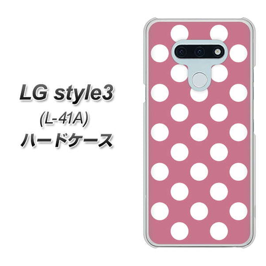 docomo LG style3 L-41A 高画質仕上げ 背面印刷 ハードケース【1355 シンプルビッグ白薄ピンク】