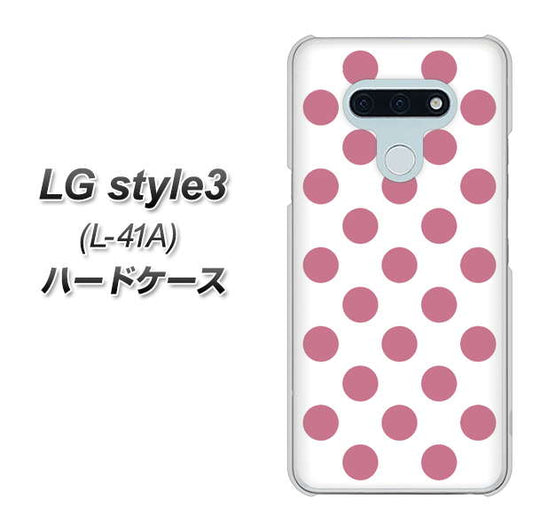 docomo LG style3 L-41A 高画質仕上げ 背面印刷 ハードケース【1357 シンプルビッグ薄ピンク白】