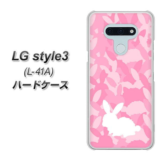 docomo LG style3 L-41A 高画質仕上げ 背面印刷 ハードケース【AG804 うさぎ迷彩風（ピンク）】