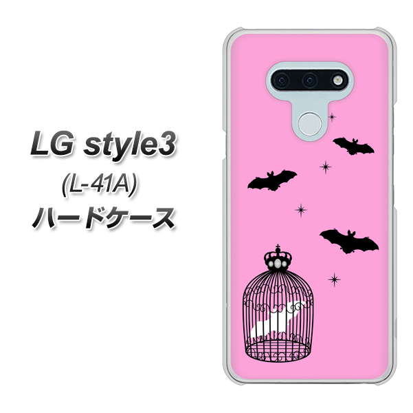 docomo LG style3 L-41A 高画質仕上げ 背面印刷 ハードケース【AG808 こうもりの王冠鳥かご(ピンク×黒)】