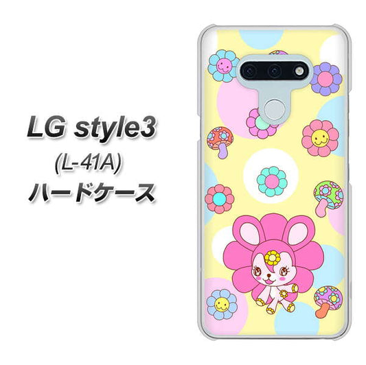 docomo LG style3 L-41A 高画質仕上げ 背面印刷 ハードケース【AG824 フラワーうさぎのフラッピョン(黄色)】