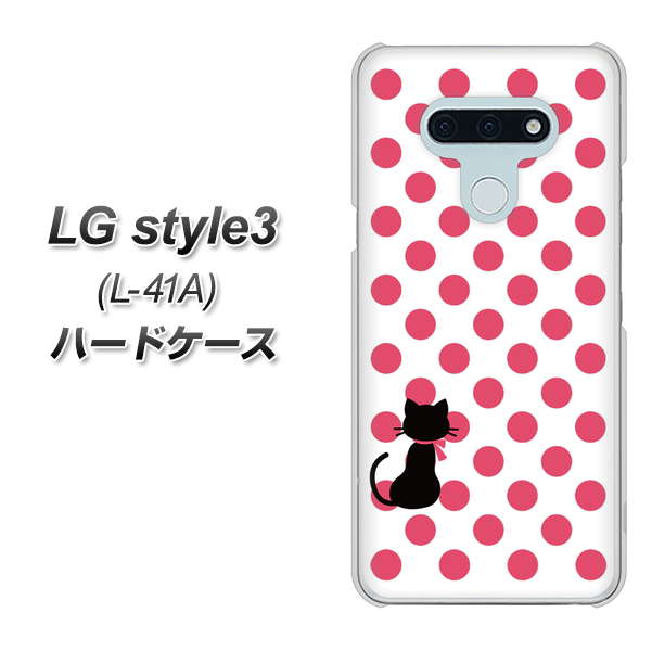docomo LG style3 L-41A 高画質仕上げ 背面印刷 ハードケース【EK807 ネコとシンプル ピンク】