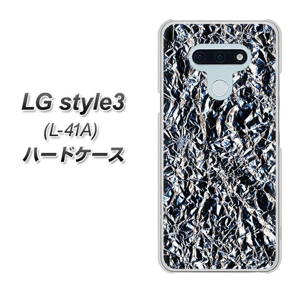 docomo LG style3 L-41A 高画質仕上げ 背面印刷 ハードケース【EK835 スタイリッシュアルミシルバー】