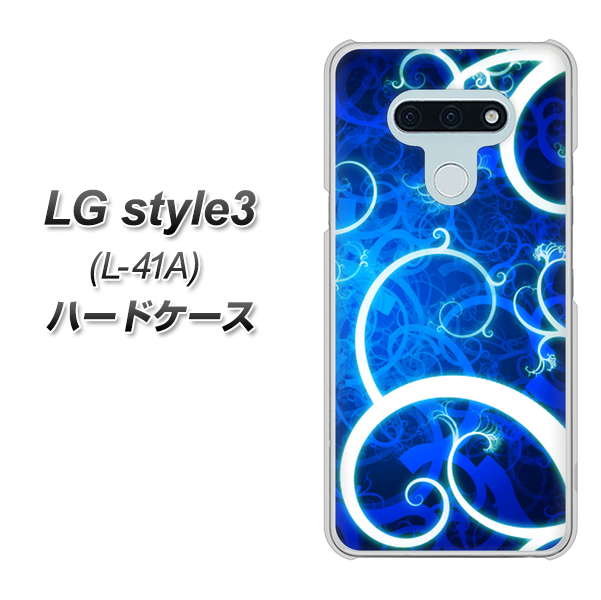 docomo LG style3 L-41A 高画質仕上げ 背面印刷 ハードケース【EK850 神秘の草】