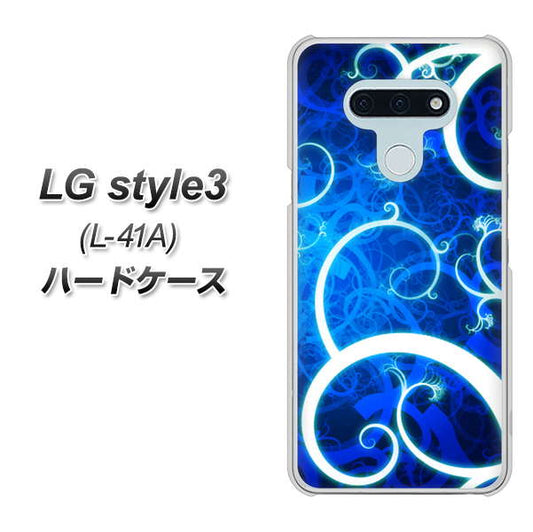 docomo LG style3 L-41A 高画質仕上げ 背面印刷 ハードケース【EK850 神秘の草】