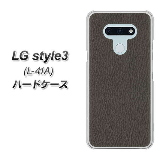 docomo LG style3 L-41A 高画質仕上げ 背面印刷 ハードケース【EK851 レザー風グレー】