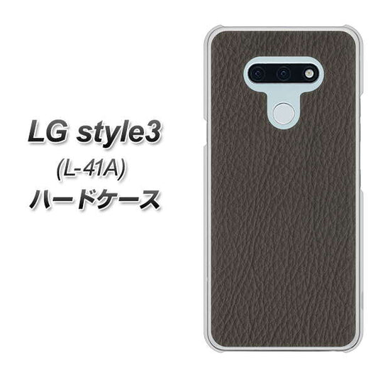 docomo LG style3 L-41A 高画質仕上げ 背面印刷 ハードケース【EK851  レザー風グレー】