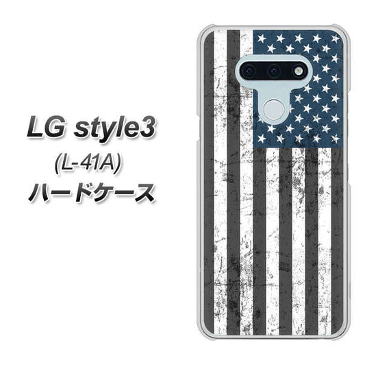 docomo LG style3 L-41A 高画質仕上げ 背面印刷 ハードケース【EK864 アメリカンフラッグビンテージ】