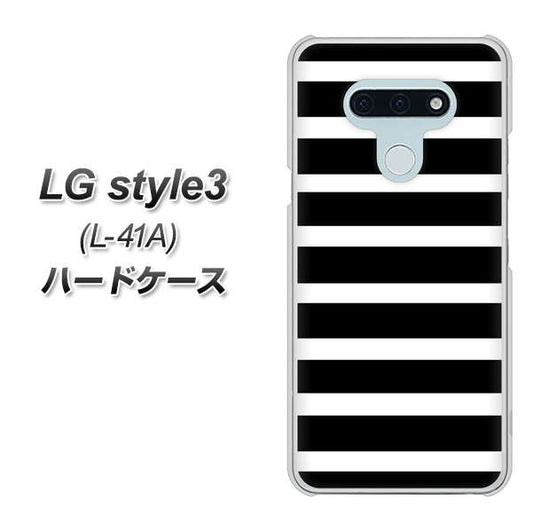 docomo LG style3 L-41A 高画質仕上げ 背面印刷 ハードケース【EK879 ボーダーブラック(L)】
