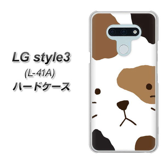 docomo LG style3 L-41A 高画質仕上げ 背面印刷 ハードケース【IA801 みけ】