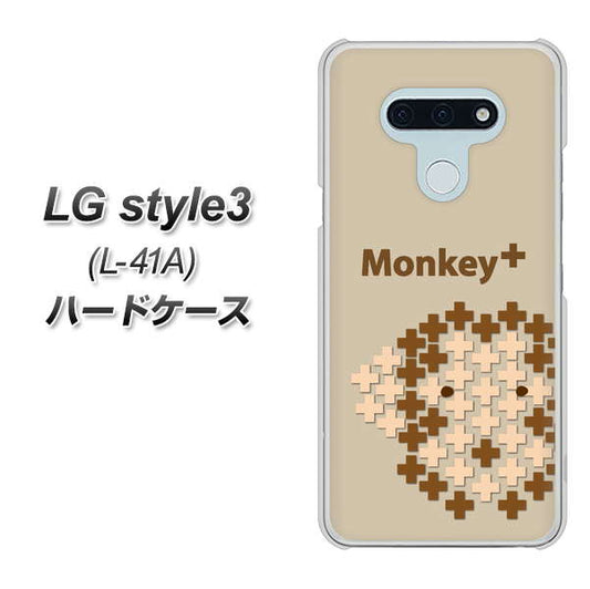docomo LG style3 L-41A 高画質仕上げ 背面印刷 ハードケース【IA803  Monkey＋】