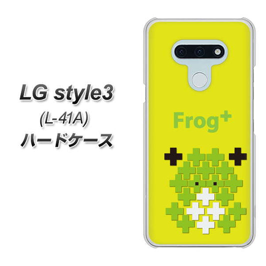 docomo LG style3 L-41A 高画質仕上げ 背面印刷 ハードケース【IA806  Frog＋】