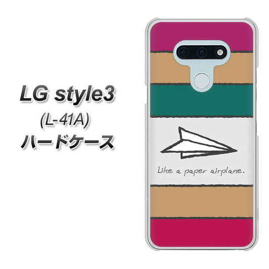 docomo LG style3 L-41A 高画質仕上げ 背面印刷 ハードケース【IA809  かみひこうき】