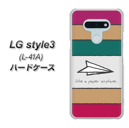 docomo LG style3 L-41A 高画質仕上げ 背面印刷 ハードケース【IA809 かみひこうき】