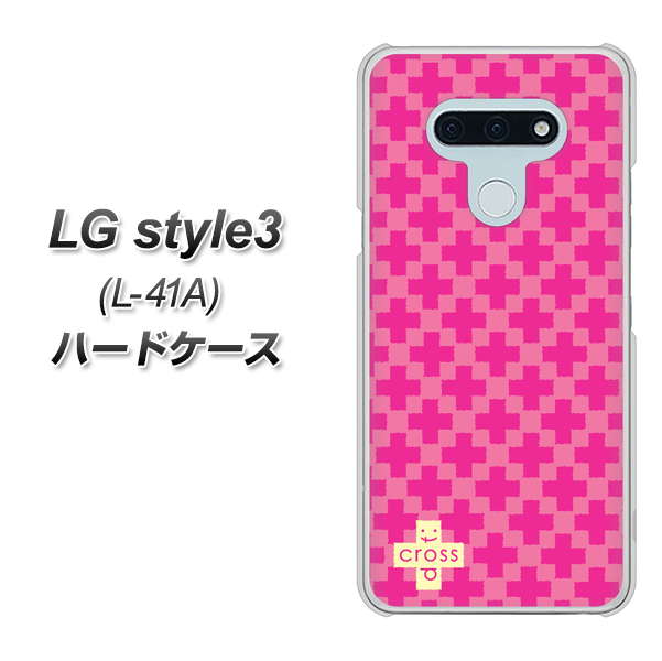 docomo LG style3 L-41A 高画質仕上げ 背面印刷 ハードケース【IB901 クロスドット_ピンク】