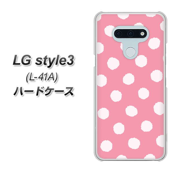 docomo LG style3 L-41A 高画質仕上げ 背面印刷 ハードケース【IB904 ぶるぶるシンプル】