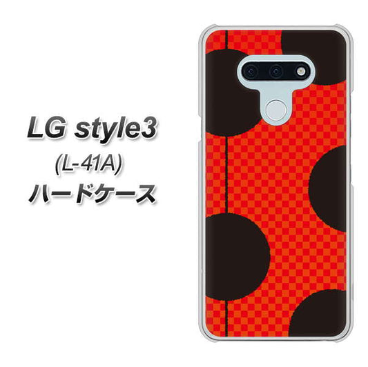 docomo LG style3 L-41A 高画質仕上げ 背面印刷 ハードケース【IB906 てんとうむしのシンプル】