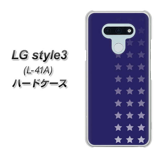 docomo LG style3 L-41A 高画質仕上げ 背面印刷 ハードケース【IB911 スターライン】