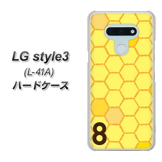 docomo LG style3 L-41A 高画質仕上げ 背面印刷 ハードケース【IB913 はちの巣】