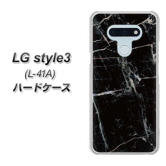 docomo LG style3 L-41A 高画質仕上げ 背面印刷 ハードケース【KM867 大理石BK】
