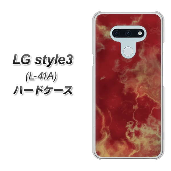 docomo LG style3 L-41A 高画質仕上げ 背面印刷 ハードケース【KM870 大理石RD】