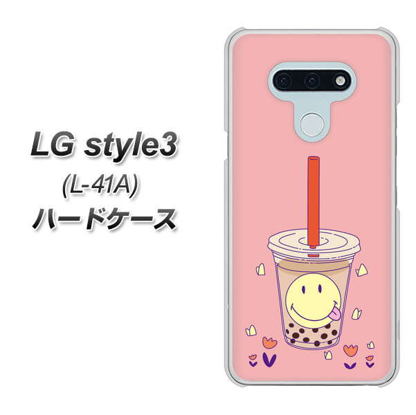 docomo LG style3 L-41A 高画質仕上げ 背面印刷 ハードケース【MA903 タピオカ】