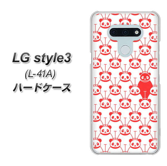 docomo LG style3 L-41A 高画質仕上げ 背面印刷 ハードケース【MA913 パターン パンダ】