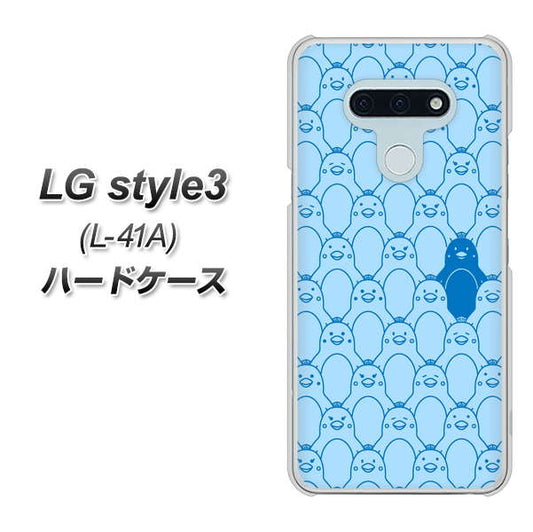 docomo LG style3 L-41A 高画質仕上げ 背面印刷 ハードケース【MA917 パターン ペンギン】