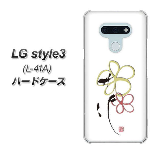 docomo LG style3 L-41A 高画質仕上げ 背面印刷 ハードケース【OE800 flower】