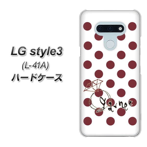 docomo LG style3 L-41A 高画質仕上げ 背面印刷 ハードケース【OE810 1月ガーネット】