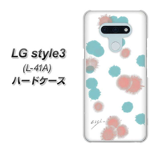docomo LG style3 L-41A 高画質仕上げ 背面印刷 ハードケース【OE834 滴 水色×ピンク】