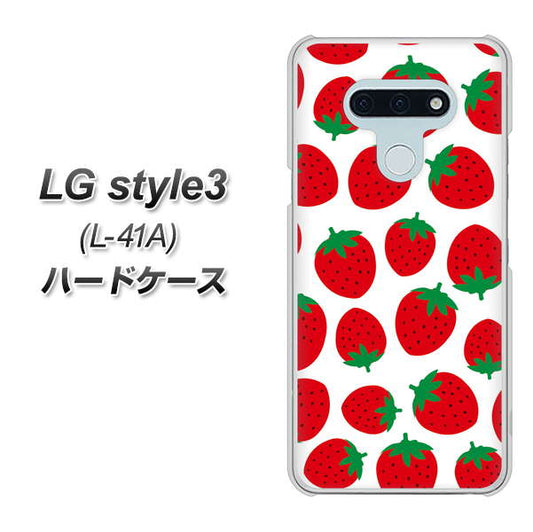 docomo LG style3 L-41A 高画質仕上げ 背面印刷 ハードケース【SC811 小さいイチゴ模様 レッド】