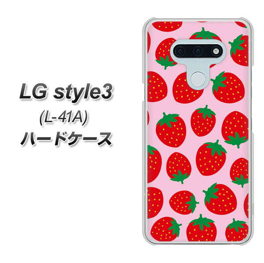 docomo LG style3 L-41A 高画質仕上げ 背面印刷 ハードケース【SC813 小さいイチゴ模様 レッドとピンク】