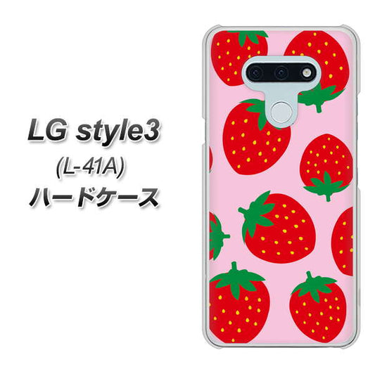 docomo LG style3 L-41A 高画質仕上げ 背面印刷 ハードケース【SC820 大きいイチゴ模様レッドとピンク】