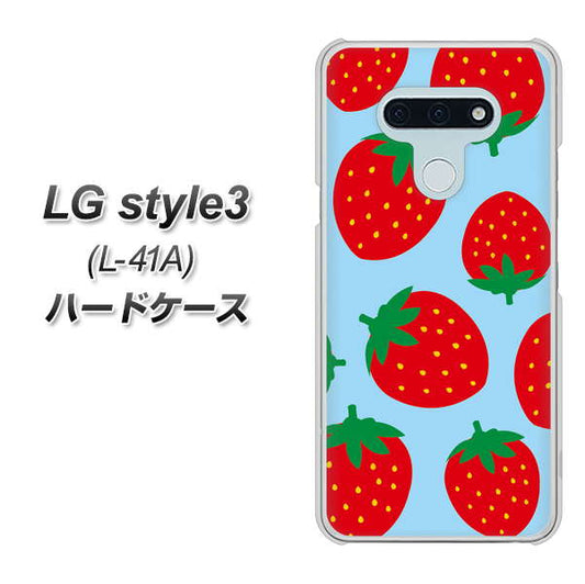 docomo LG style3 L-41A 高画質仕上げ 背面印刷 ハードケース【SC821 大きいイチゴ模様レッドとブルー】