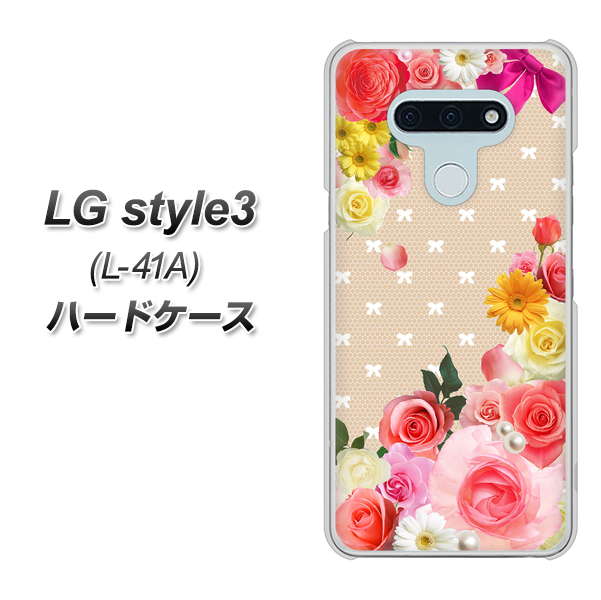 docomo LG style3 L-41A 高画質仕上げ 背面印刷 ハードケース【SC825 ロリータレース】