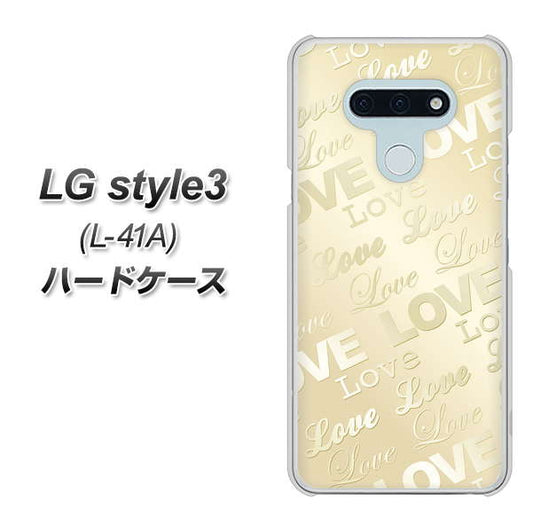docomo LG style3 L-41A 高画質仕上げ 背面印刷 ハードケース【SC840 エンボス風LOVEリンク(ヌーディーベージュ)】
