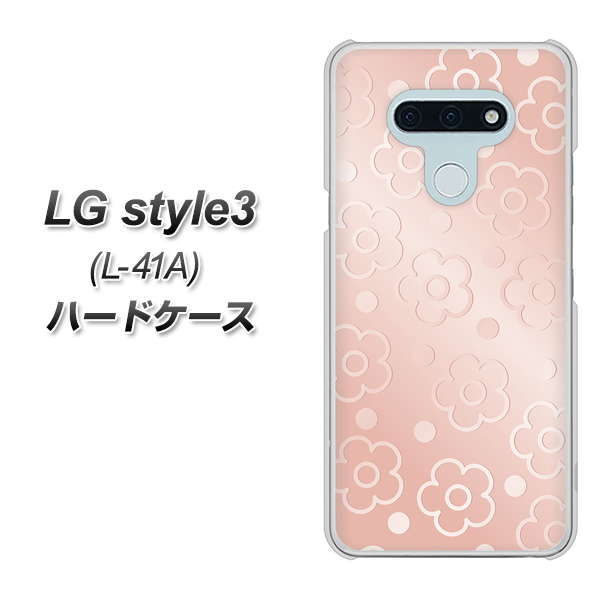 docomo LG style3 L-41A 高画質仕上げ 背面印刷 ハードケース【SC843 エンボス風デイジーシンプル(ローズピンク)】