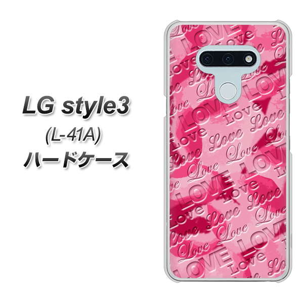 docomo LG style3 L-41A 高画質仕上げ 背面印刷 ハードケース【SC845 フラワーヴェルニLOVE濃いピンク(ローズアンディアン)】