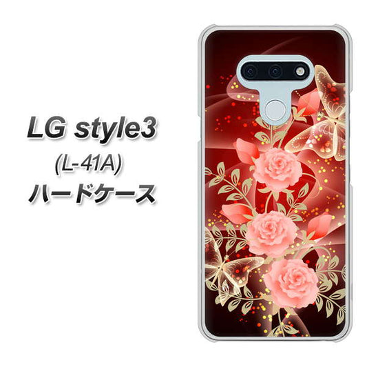 docomo LG style3 L-41A 高画質仕上げ 背面印刷 ハードケース【VA824 魅惑の蝶とピンクのバラ】