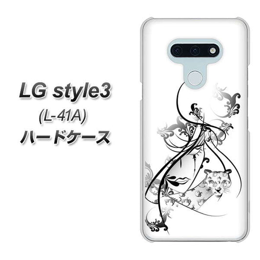docomo LG style3 L-41A 高画質仕上げ 背面印刷 ハードケース【VA832 パンサーと美女】