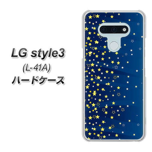 docomo LG style3 L-41A 高画質仕上げ 背面印刷 ハードケース【VA842 満天の星空】