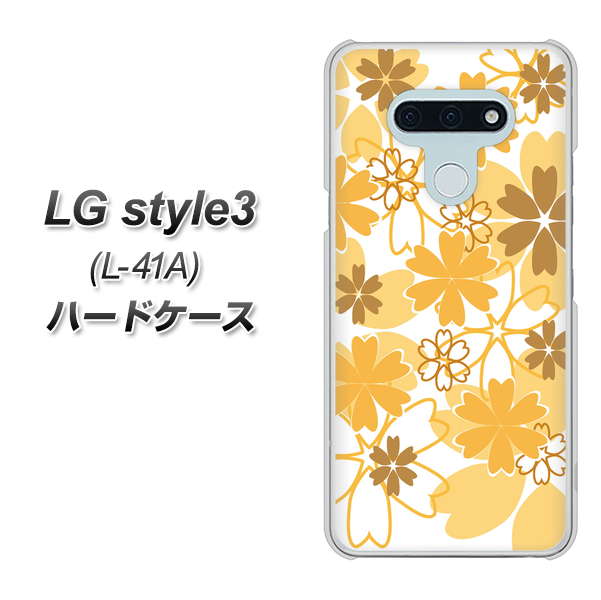 docomo LG style3 L-41A 高画質仕上げ 背面印刷 ハードケース【VA959 重なり合う花 オレンジ】