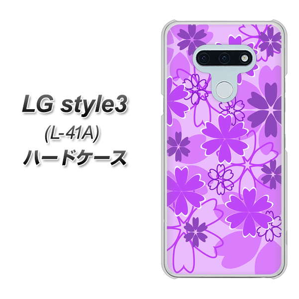 docomo LG style3 L-41A 高画質仕上げ 背面印刷 ハードケース【VA960 重なり合う花 パープル】