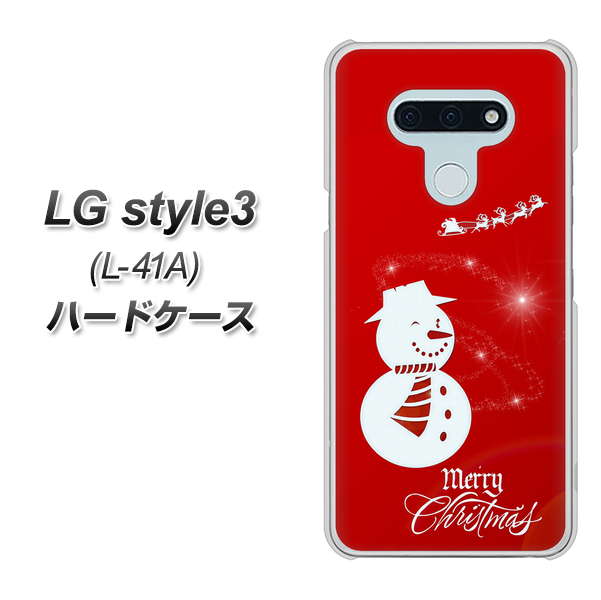 docomo LG style3 L-41A 高画質仕上げ 背面印刷 ハードケース【XA802 ウインク雪だるま】