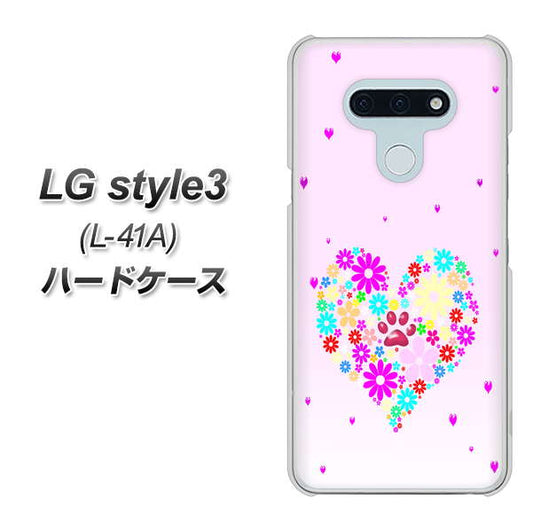 docomo LG style3 L-41A 高画質仕上げ 背面印刷 ハードケース【YA954 ハート01 素材ホワイト】