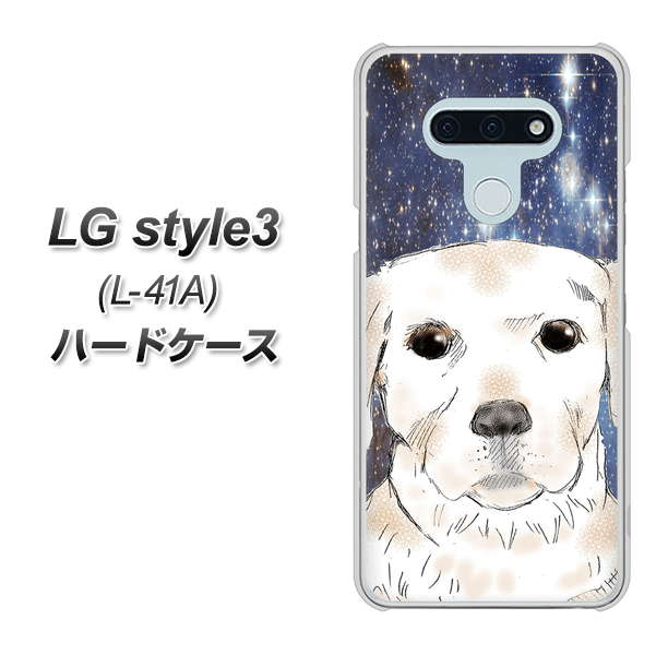 docomo LG style3 L-41A 高画質仕上げ 背面印刷 ハードケース【YD820 ラブラドールレトリバー01】