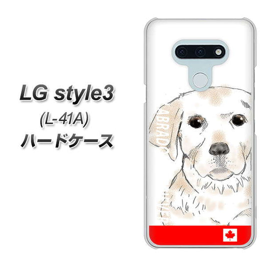 docomo LG style3 L-41A 高画質仕上げ 背面印刷 ハードケース【YD821 ラブラドールレトリバー02】